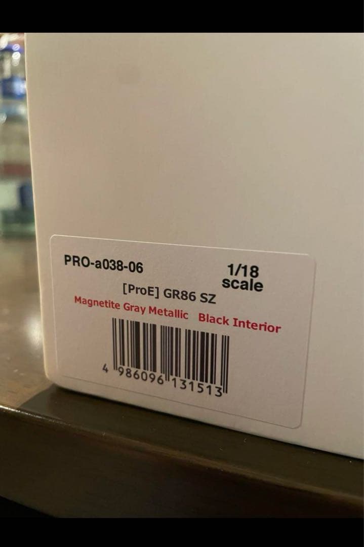 トヨタディーラー専売品のMake Up製　GR86 1/18