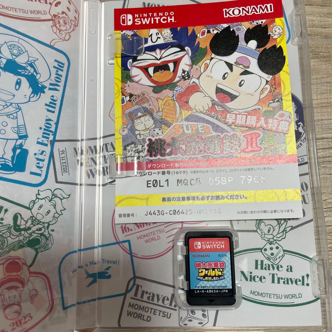 Nintendo Switch 本体(動作確認済み) +α