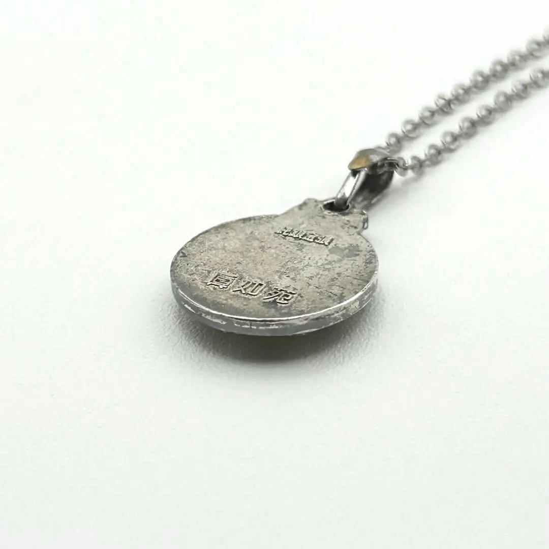 真言宗総本山伝燈 真如苑 しんにょえん 仏法輪 シルバー 純銀金張