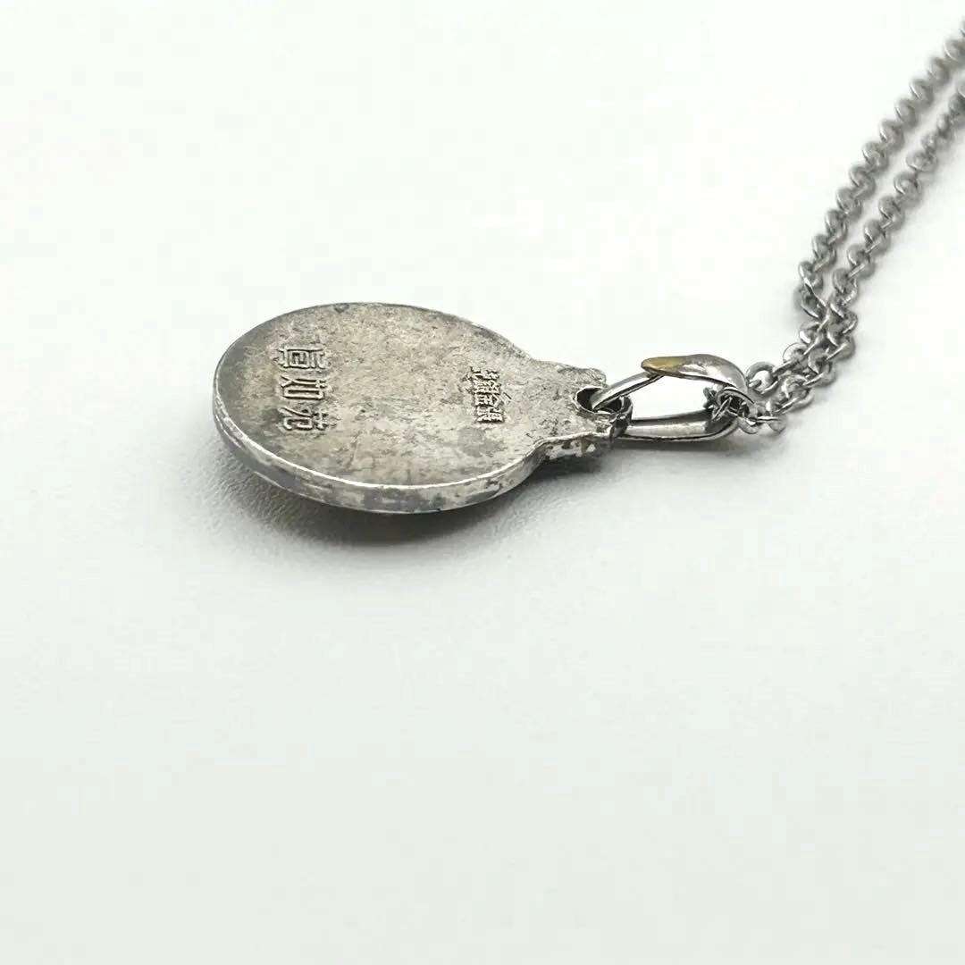 真言宗総本山伝燈 真如苑 しんにょえん 仏法輪 シルバー 純銀金張