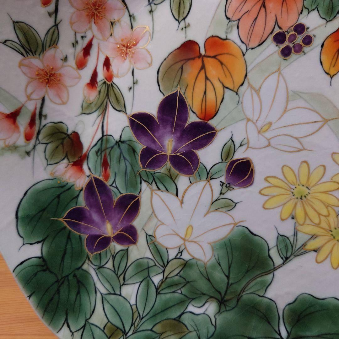 京焼 陶葊 31cm✕21cm 桜 山葡萄 桔梗 石蕗の花 楕円 皿 飾皿