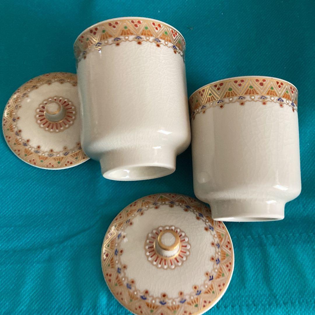 薩摩焼 錦江陶芸 夫婦ゆのみ オファー おめでとうー 薩摩焼 渓山 夫婦