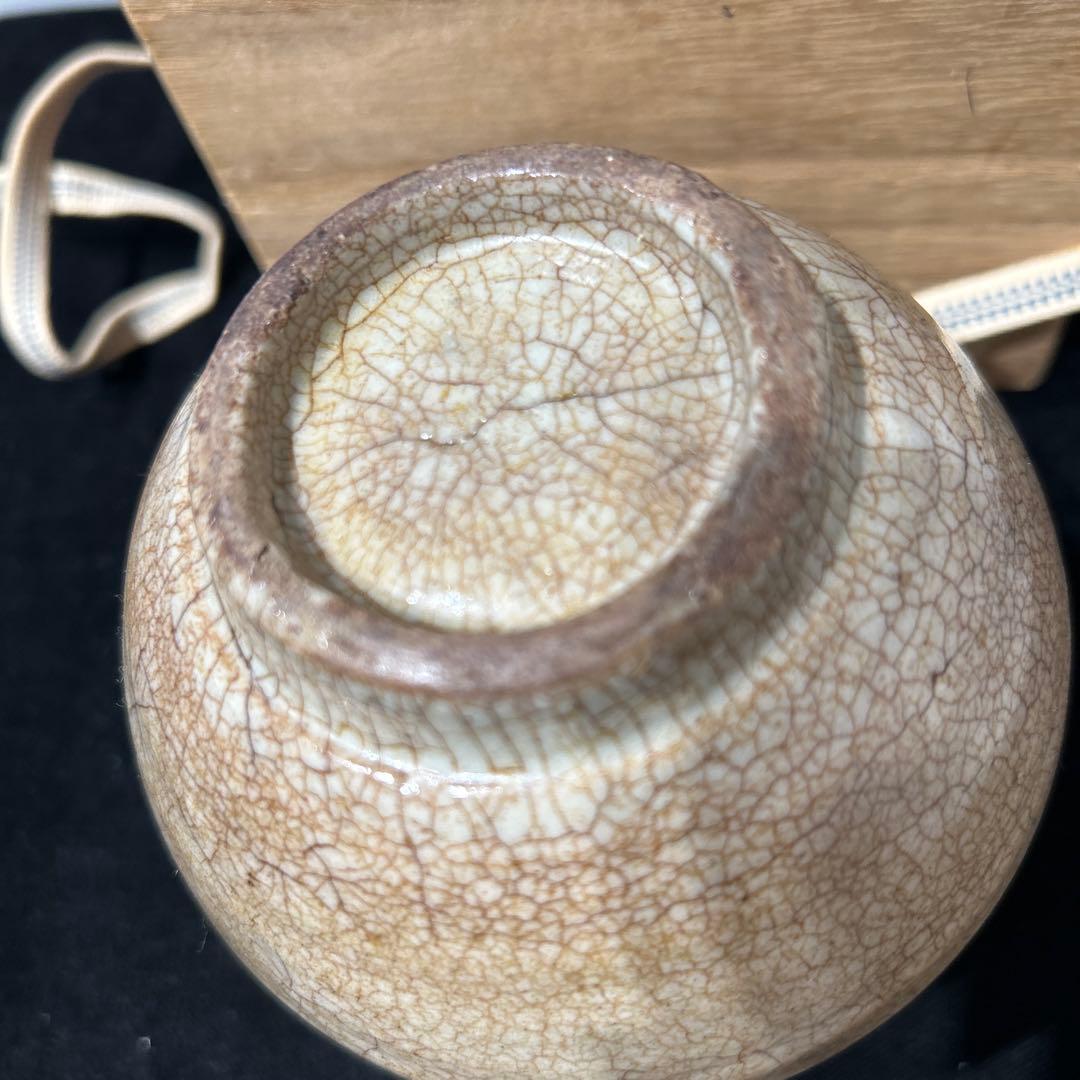 初期伊万里松竹梅油壺希少品