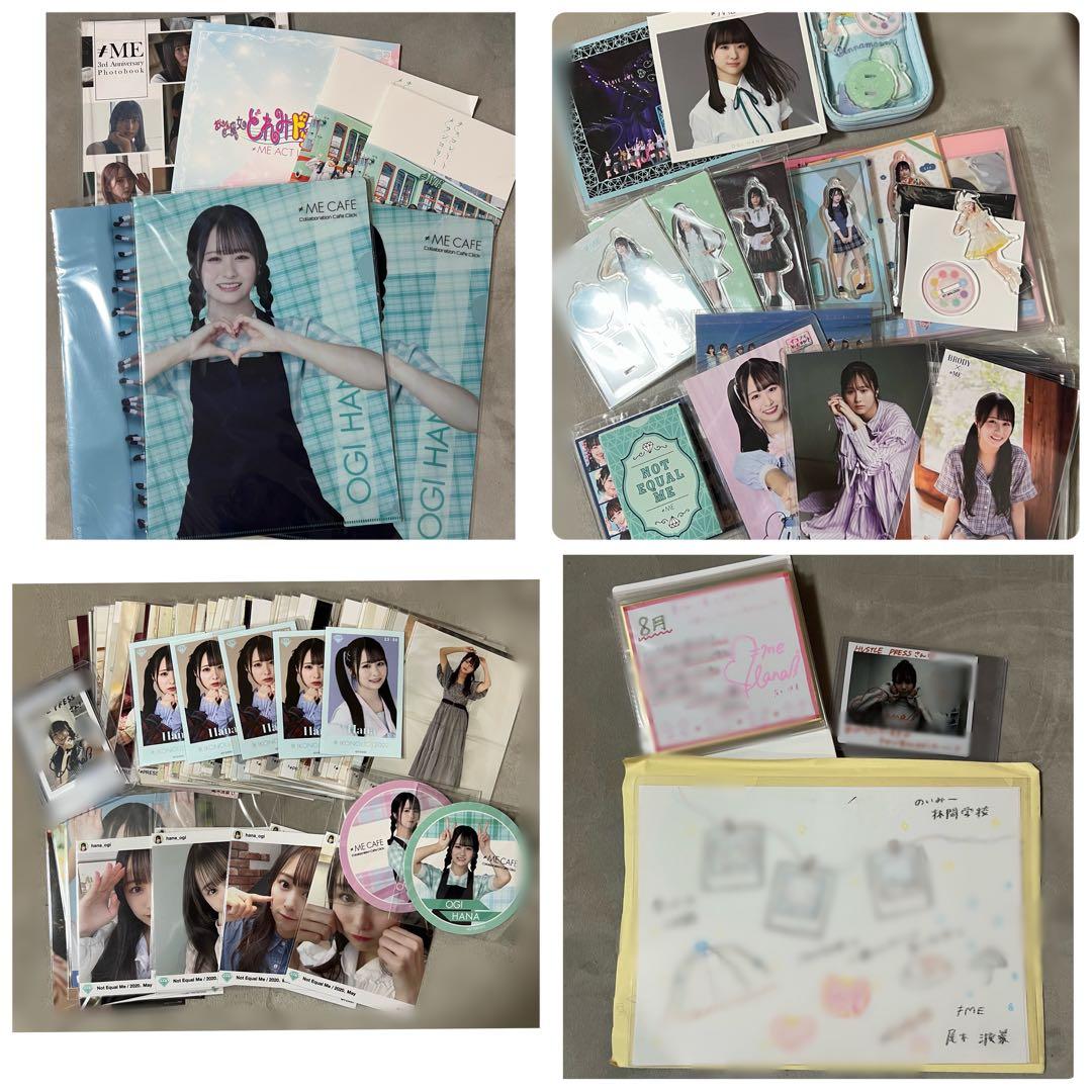 と*だ様 尾木波菜 まとめ売り 生写真 直筆 グッズ