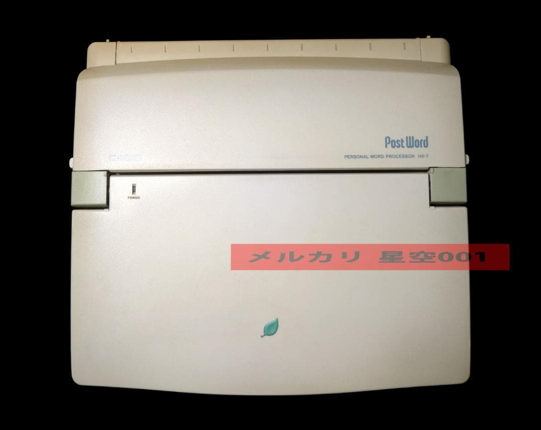 起動確認済 CASIO ワープロ PostWord HX-7 取扱説明書 カシオ