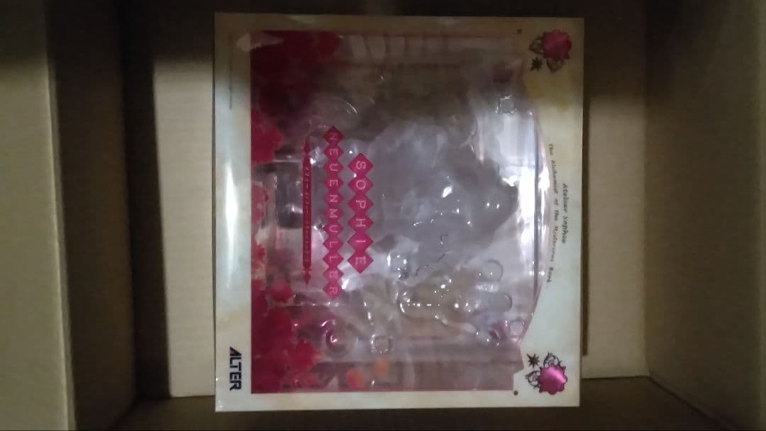 ソフィー フィギュア