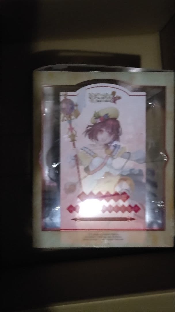 ソフィー フィギュア