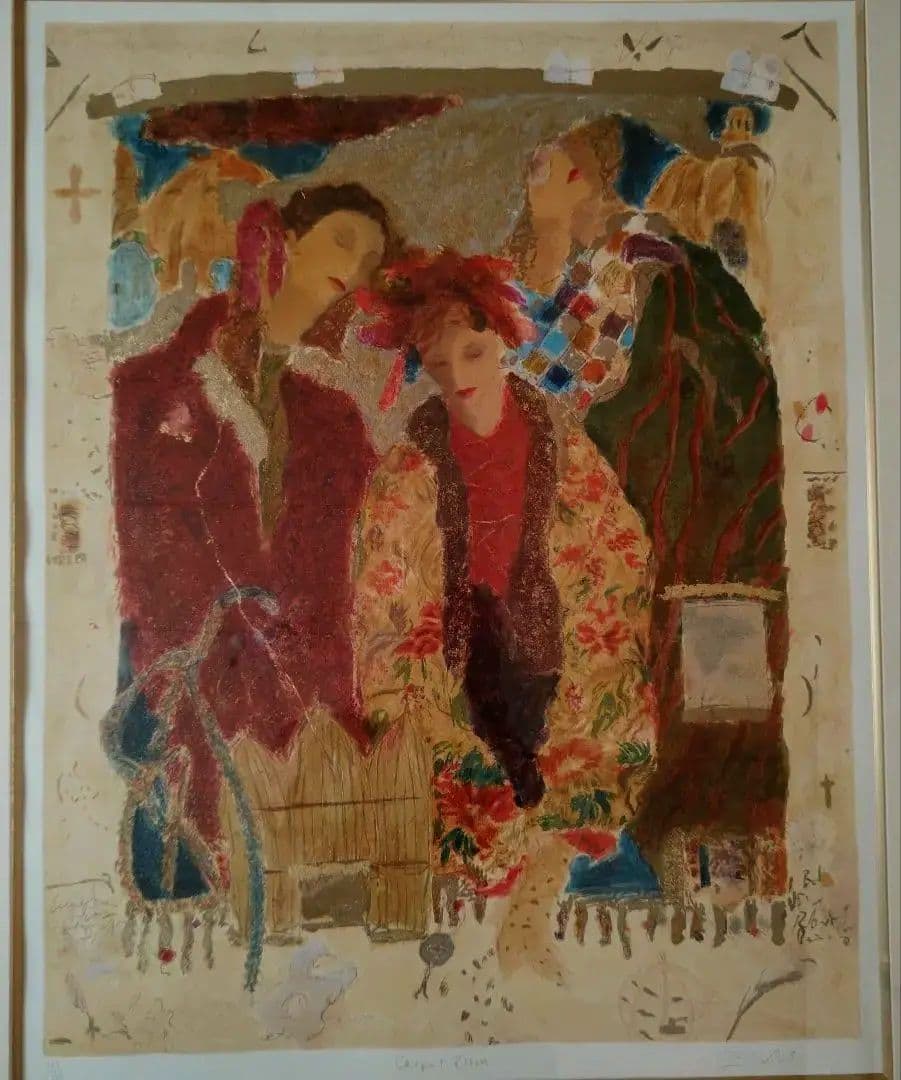 特価◯絵画 シルクスクリーン版画 額装品