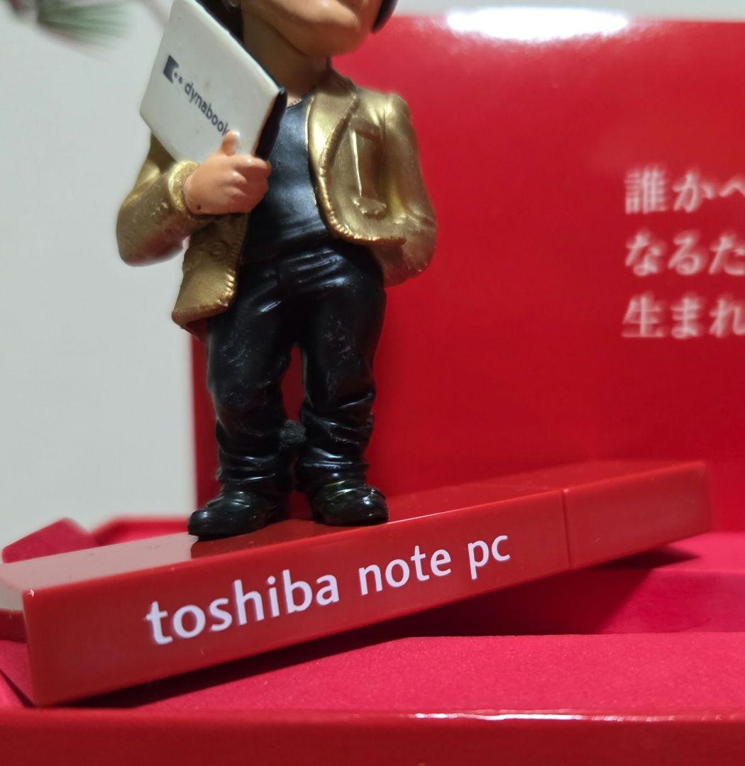 toshiba 山下智久&田村正和人形付きUSB - メルカリ