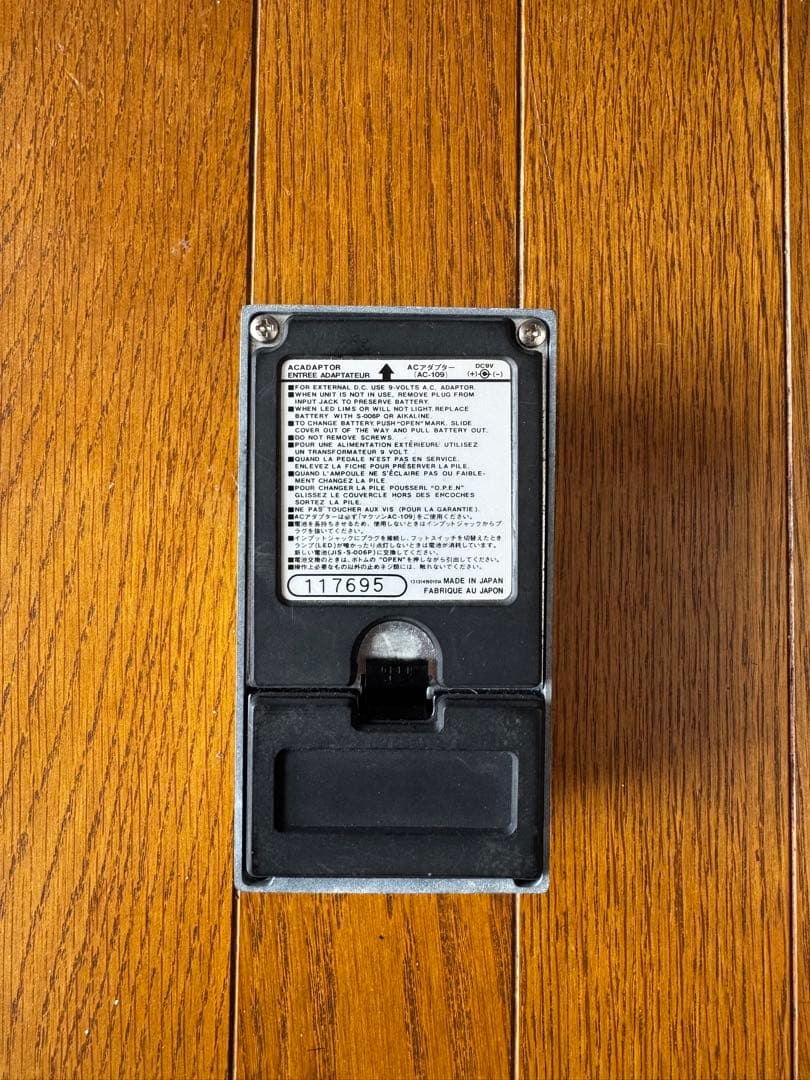 mamotoya682様用☆ Maxon DD-01 ☆