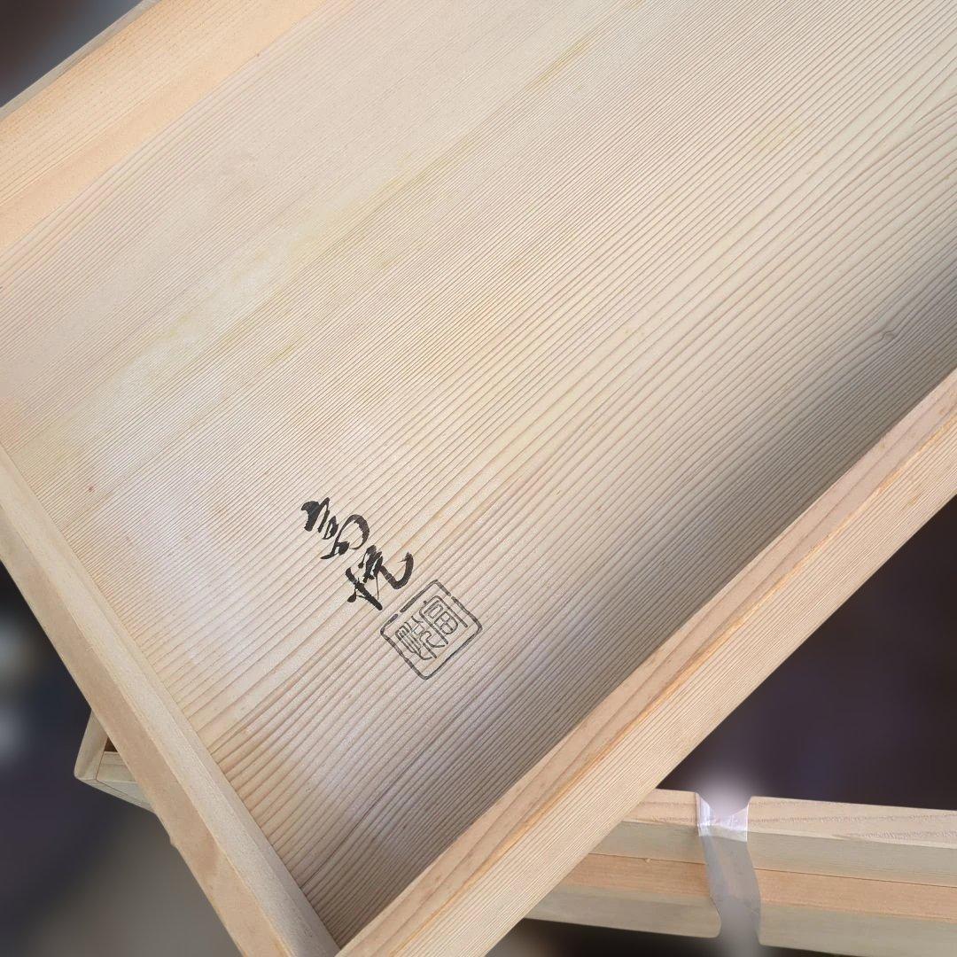 紹鴎棚 溜塗り 茶道具 棚 漆器 組み立て式 在銘 木箱炉用 茶道具『紹鴎