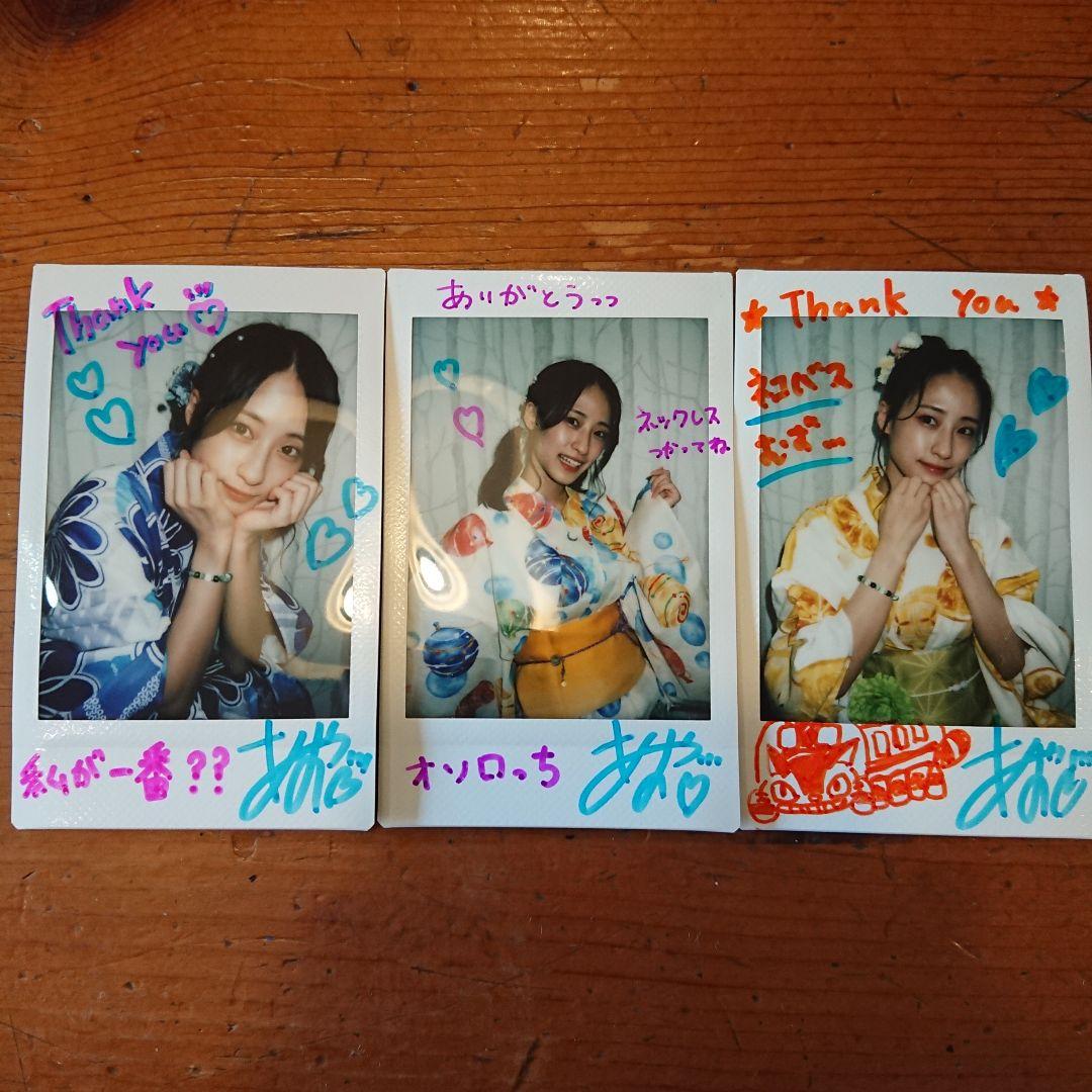 澄田綾乃 直筆サイン / 落書き入り特典チェキ 3枚セット - メルカリ