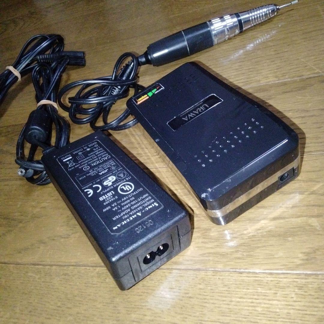 urawa　g3 ネイルマシーン