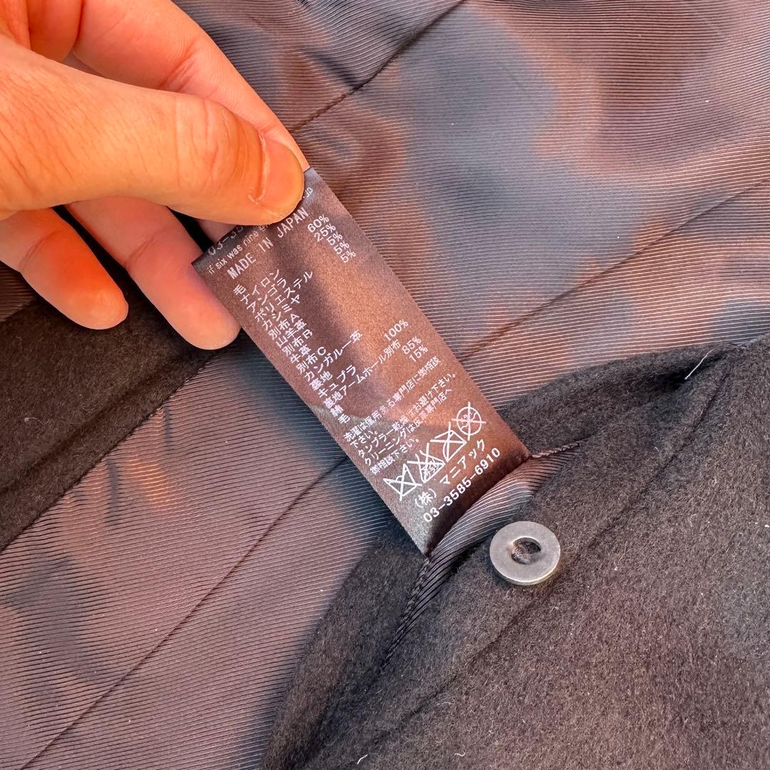 ifsixwasnine ナポレオンジャケット カシミヤ レザー v系