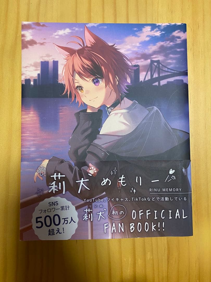 mu様 リクエスト 2点 まとめ商品