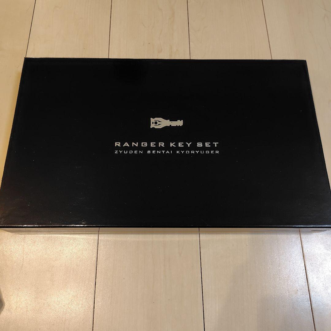【プレバン】レンジャーキー　セット　獣電戦隊キョウリュウジャー　ゴーカイジャー