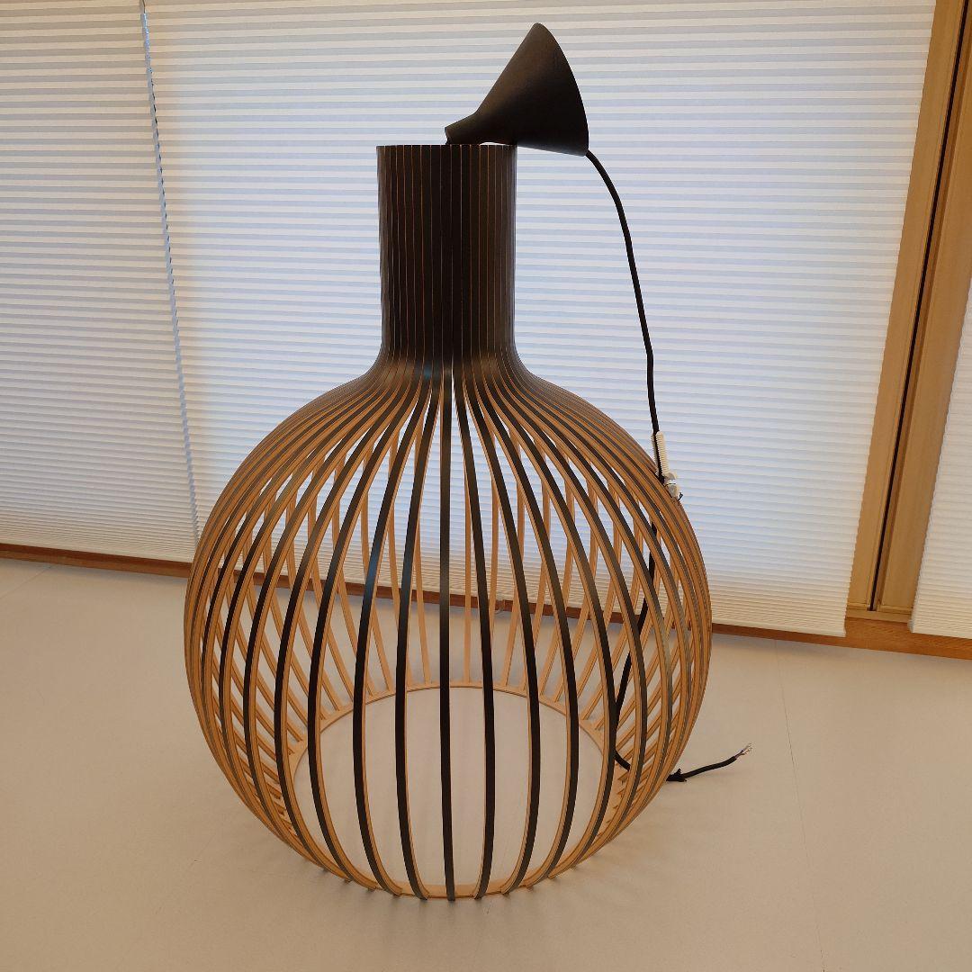 Secto Design　OCTO4240 Wooden Octo 4240 pendant lamp by Secto Design | Secto Design