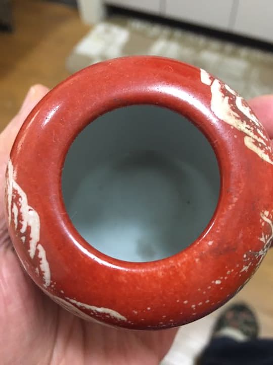 水滴 文房用具 居仁堂製