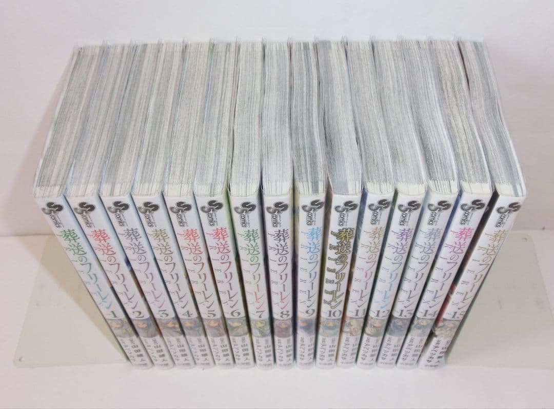 葬送のフリーレン 既刊 全巻 セット 1〜15巻／特典カード付き
