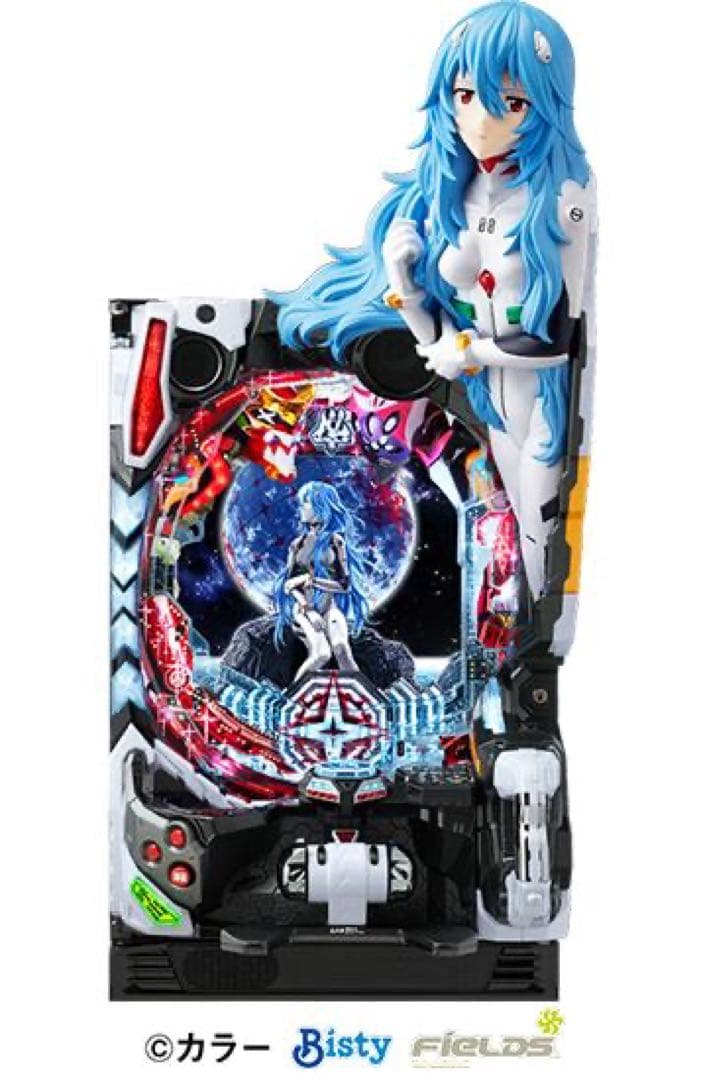 ☆オート☆無線コントローラー〈CR魔法少女まどかマギカ用〉