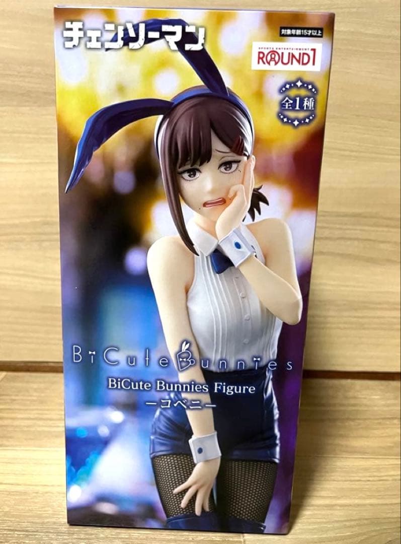 BiCute Bunnies Figure コベニ チェンソーマン ラウンドワン - メルカリ