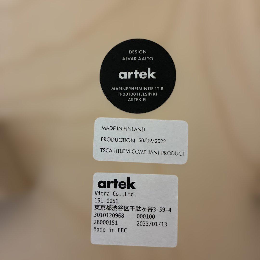 artek スツール60 バーチ
