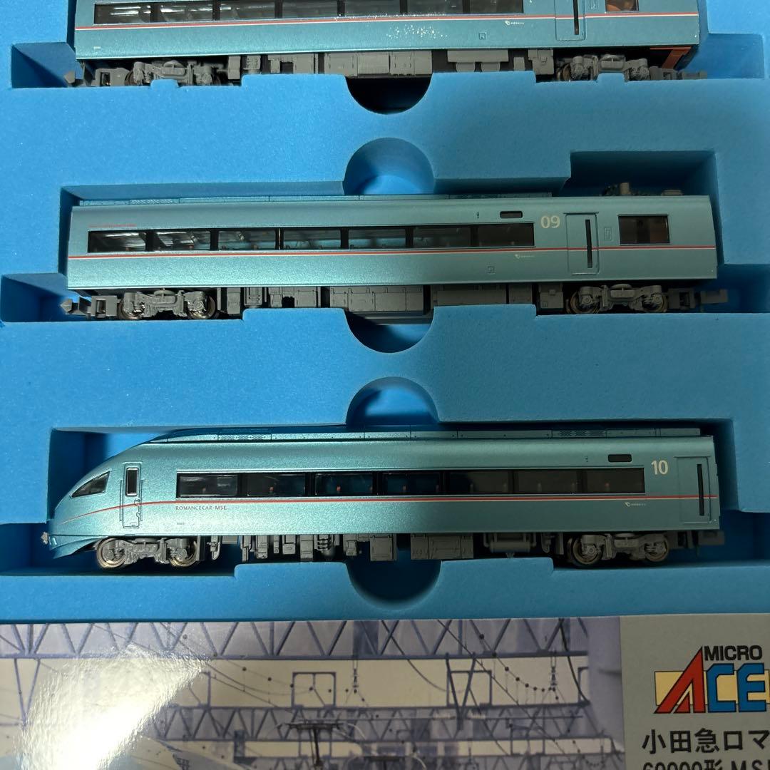 マイクロエース　小田急ロマンスカーmse 10両セット　室内灯付き