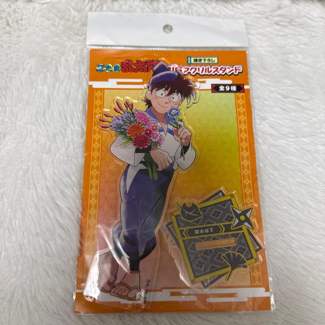 甘神さんちの縁結び コマ割りマルチマット全3種セット dmmスクラッチ