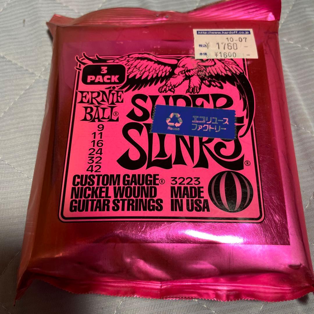 Epiphone レスポールスペシャル2 レフティ左利き用 中古品