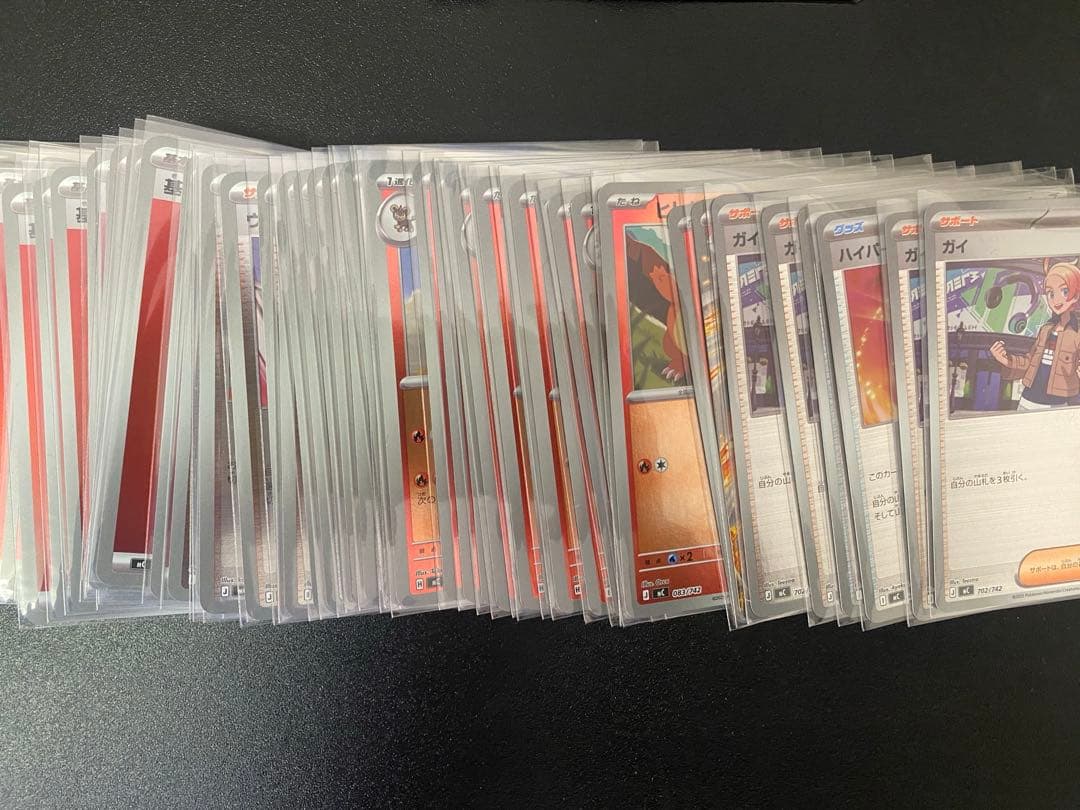 スタートデッキ100　金のNo.001（ミラー仕様） MURなし