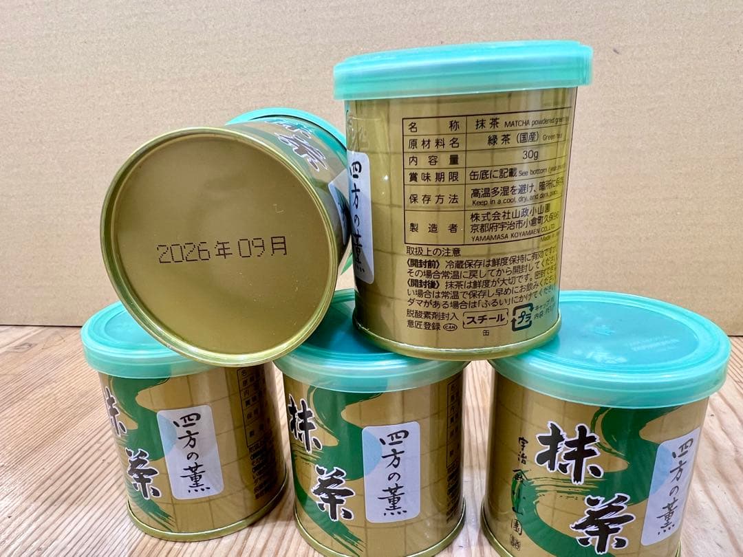 京都宇治抹茶 山政小山園 四方の薫30g ×5缶セット MATCHAPOWDER - メルカリ