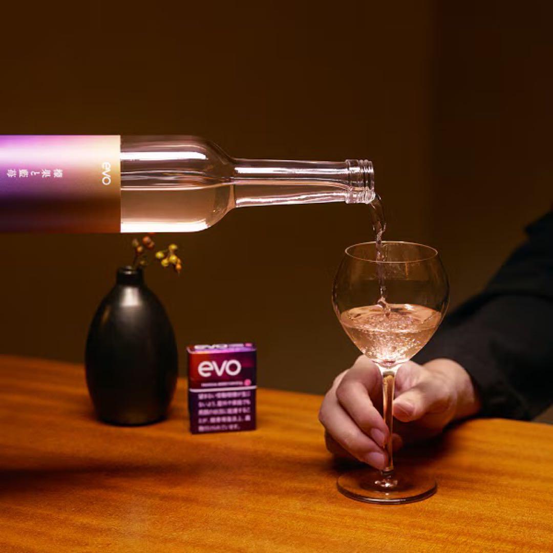 お酒】Ploom Original SAKE - 檬果と藍苺 - - メルカリ