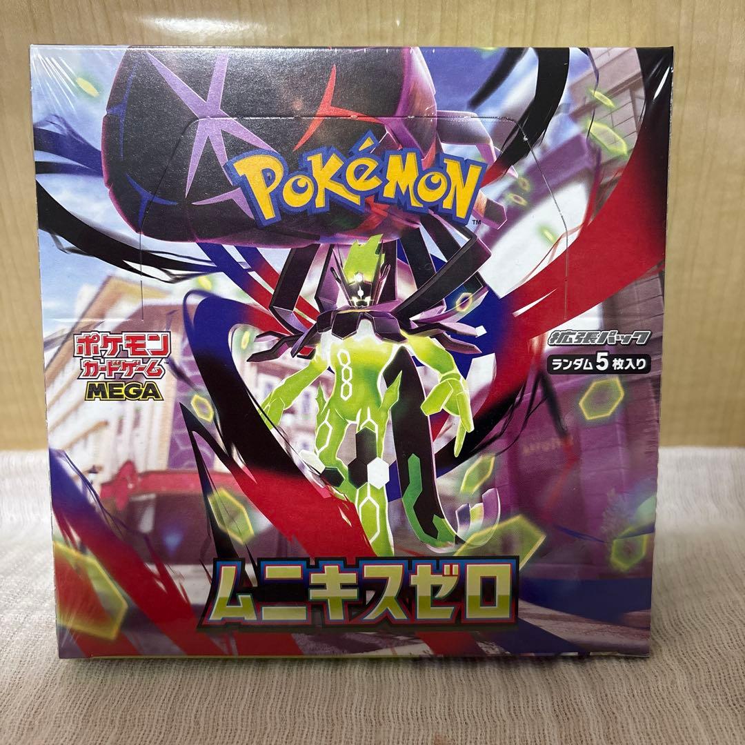 【新品・未開封】ポケモンカード　ムニキスゼロ　シュリンク付き　1BOX