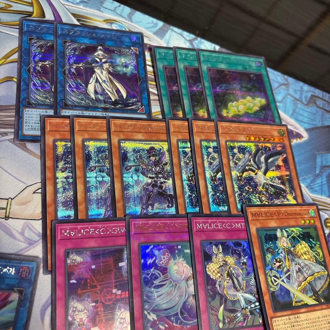 専用　M∀LIC 閃刀姫