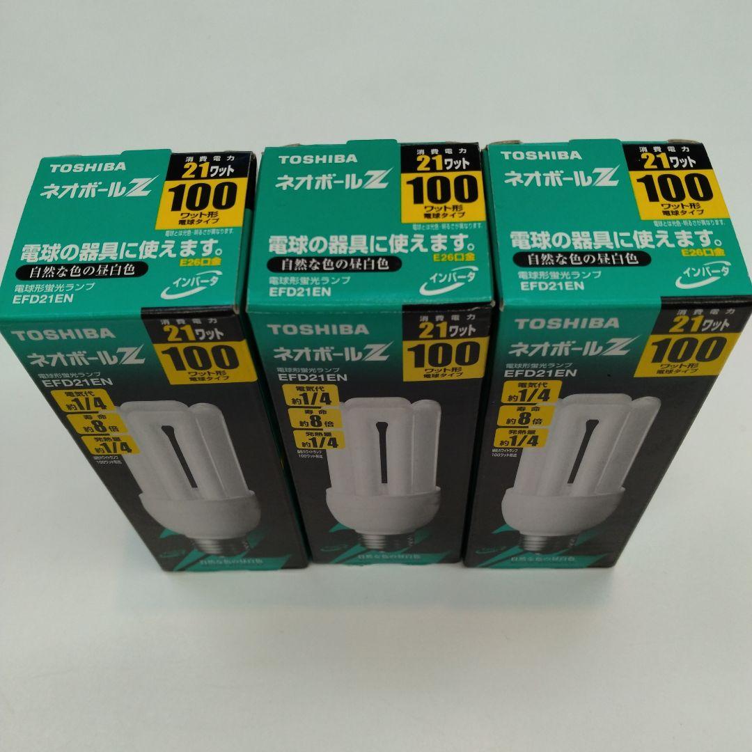 TOSHIBA EFD21EL TOSHIBA EFD21EL ネオボールZ 21W