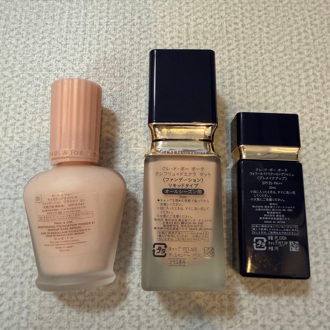 クレドポー　ポールアンドジョー　化粧品3点まとめ売り
