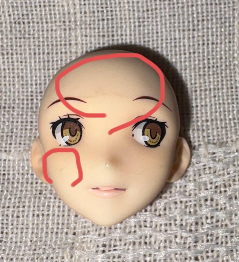 ペルソナ５ ザ・ロイヤル 1/7 スケールフィギュア 奥村春 怪盗Ver.