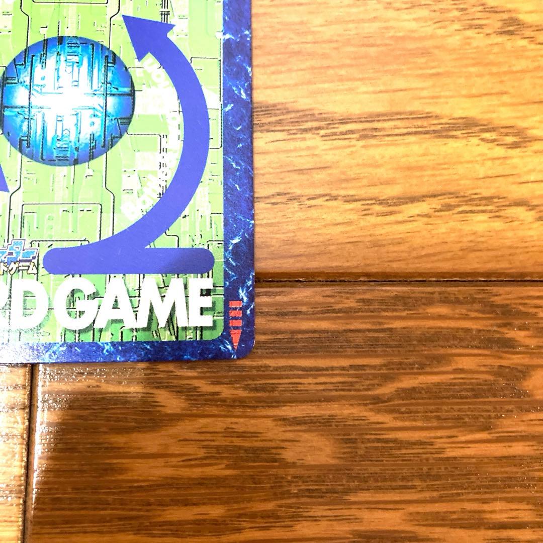 デジモンカード パイルドラモン トレカ デジモンアドベンチャー 当時物 大輔