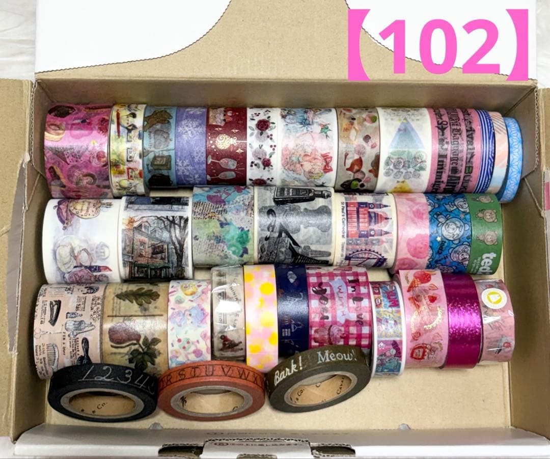 未開封】レア！PLAZA CREATE ミッフィー マスキングテープ