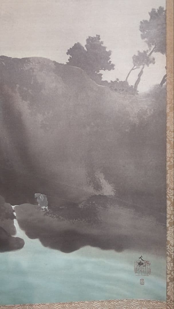 (611*Z298)絵画 掛軸 日本画掛軸 横山大観 玉堂 志功 骨董 茶掛、書