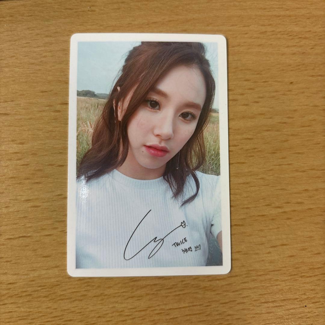 TWICE withyouth 直筆サイン入り トレカ チェヨン