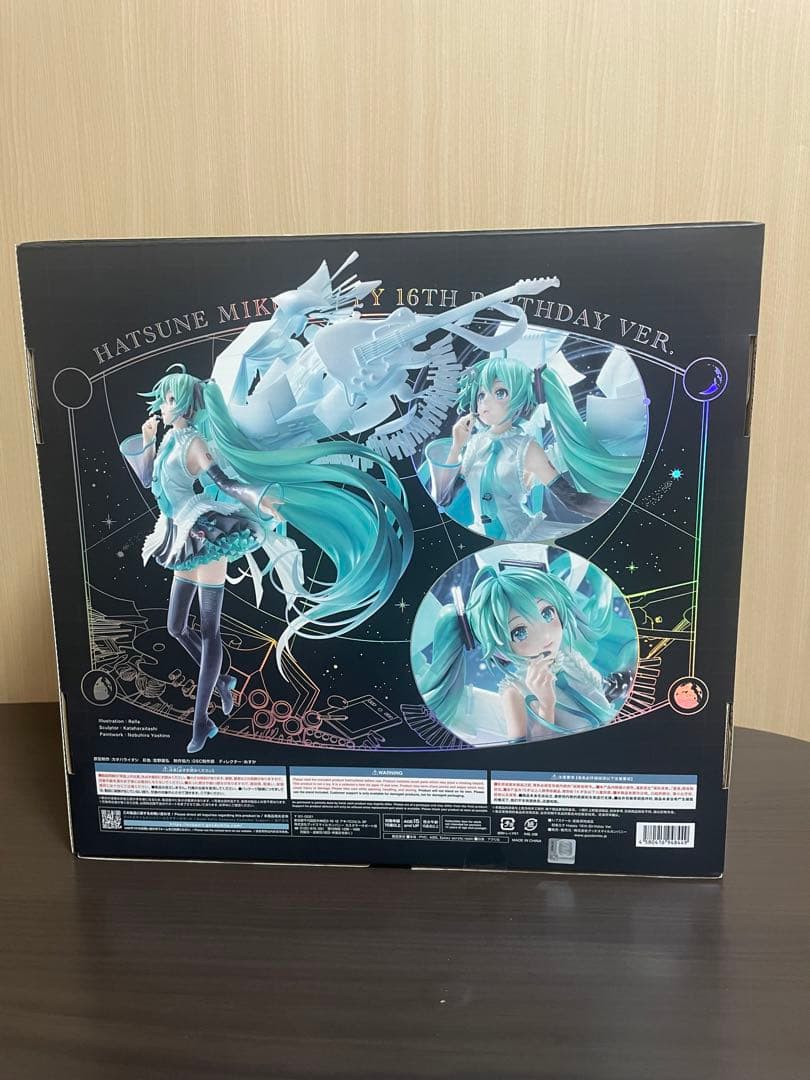 初音ミク Happy 16th Birthday Ver .1/7