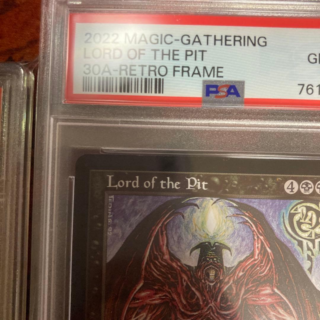 PSA10 新枠 旧枠 2枚セット Lord of the Pit 30th