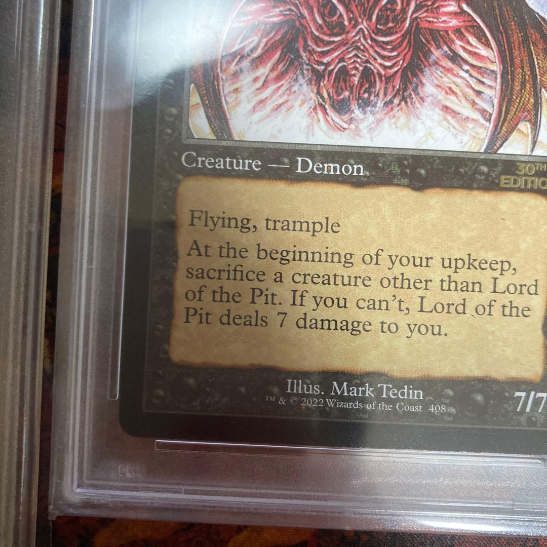 PSA10 新枠 旧枠 2枚セット Lord of the Pit 30th