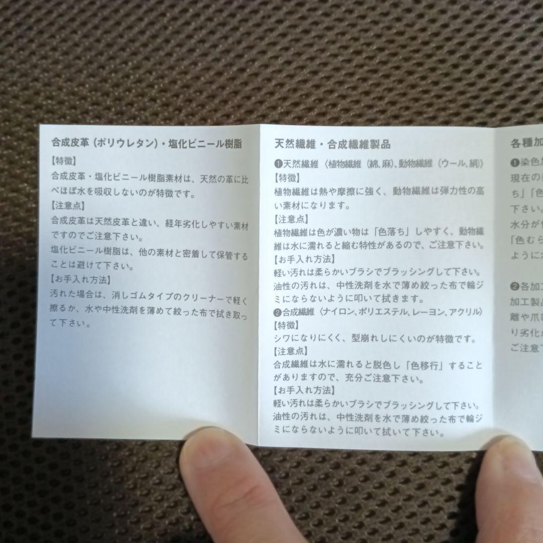 ディノスの牛革ミドルウォレット シャンパンゴールド - メルカリ