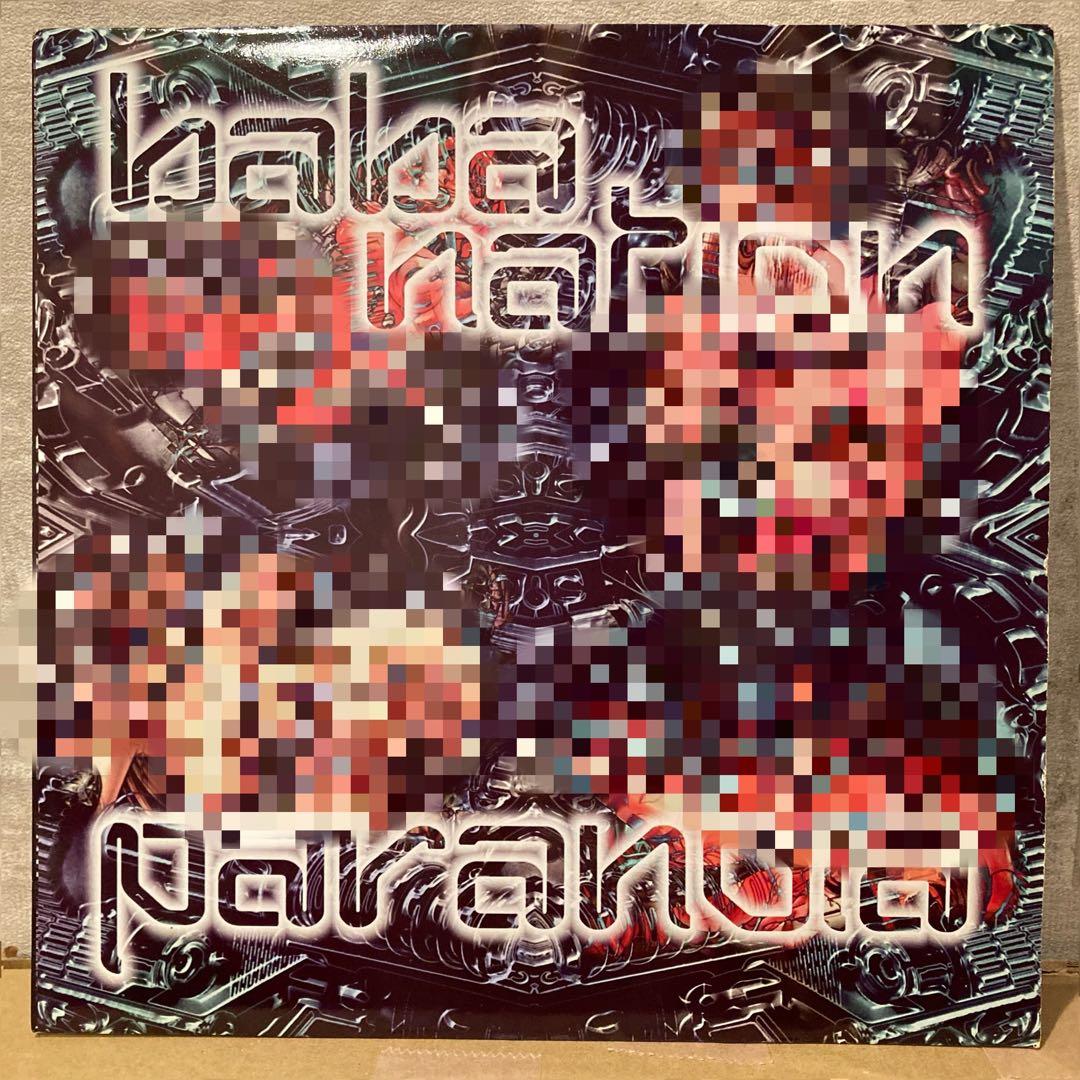 Air様 リクエスト 2点 まとめ商品