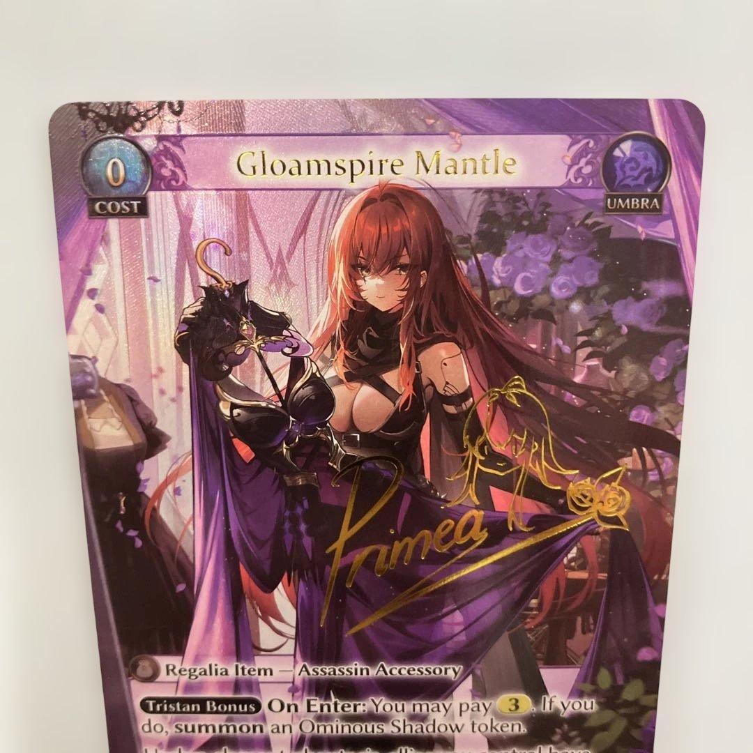 Grand Archive TCG CSR Gloamspire Mantle