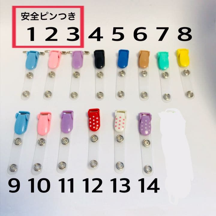 クリップ 1/4-20 Gum Drop Cable Clips (6 Pack)