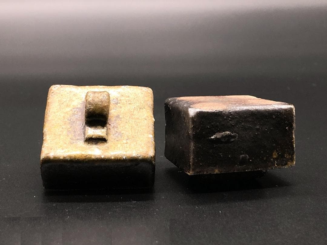 【 織部・瀬戸 合子/香合 】　蓋裏銘　蔵出骨董