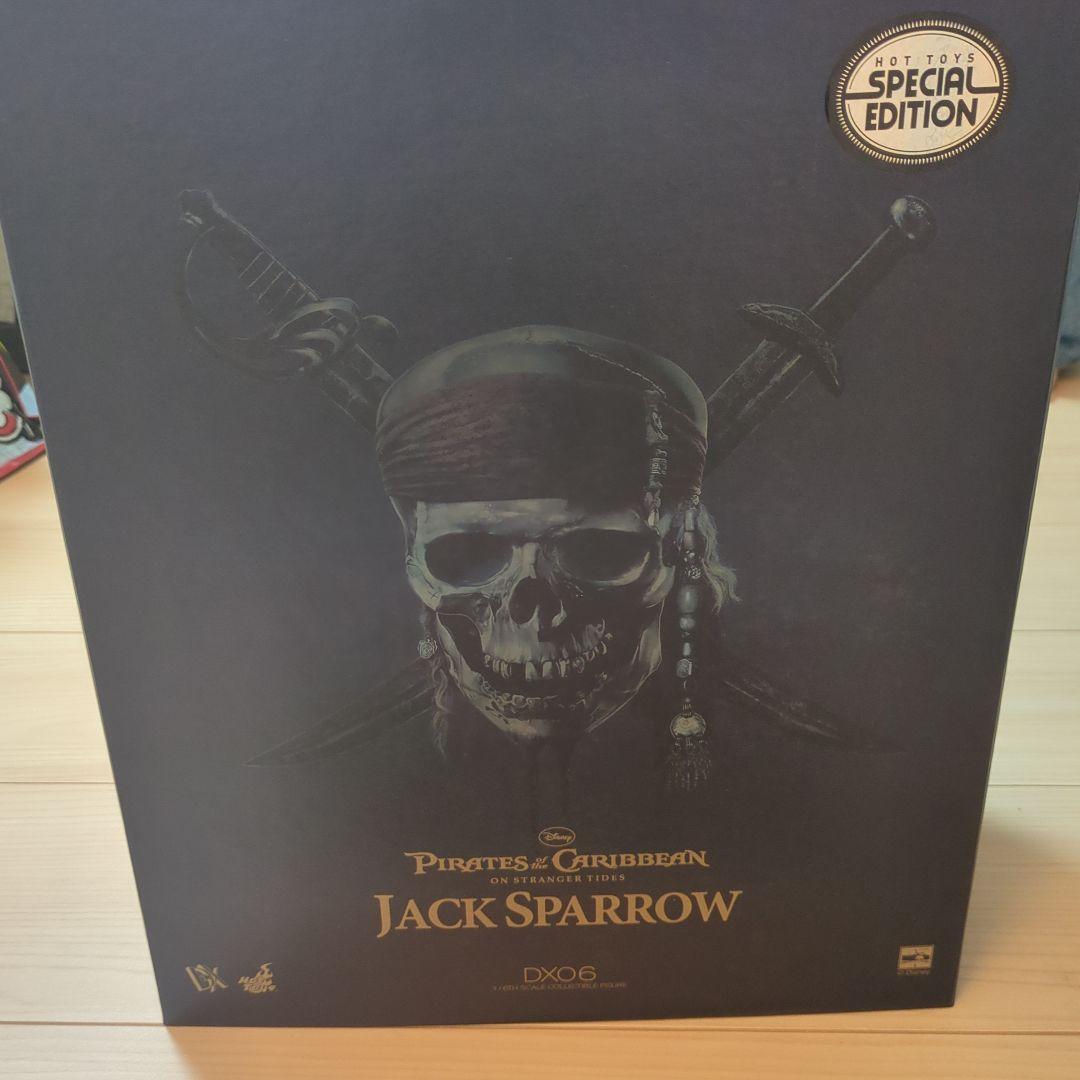 ジャック・スパロウ DX06 スペシャルエディション